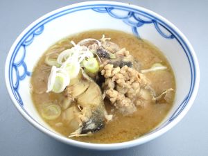 クリックで拡大表示