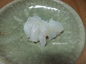クリックで拡大表示 サツオミシマの刺身