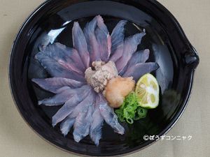 クリックで拡大表示 キビレカワハギの刺身