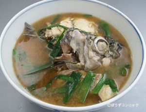 クリックで拡大表示 ニジョウサバのみそ汁