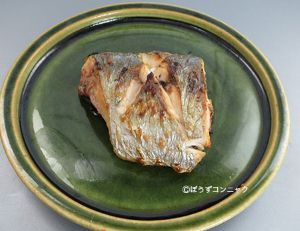 クリックで拡大表示