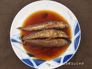 クリックで拡大表示