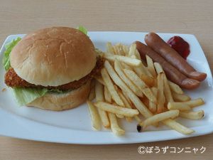 クリックで拡大表示 バスバーガー