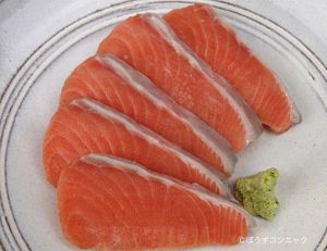 クリックで拡大表示 サケ 秋ザケの刺身