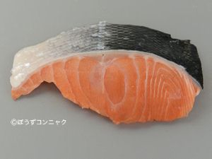 クリックで拡大表示