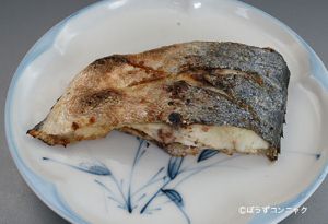 クリックで拡大表示
