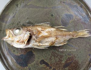 クリックで拡大表示 ナガオオメハタの塩焼き