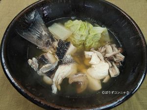 クリックで拡大表示 メジナの芝煮