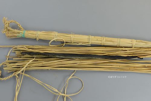 クリックで拡大表示