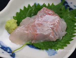クリックで拡大表示