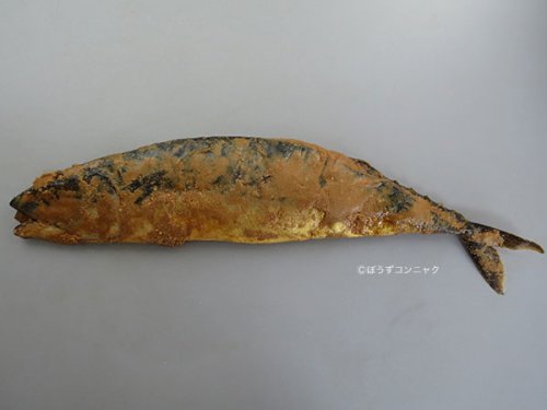さばへしこ