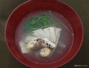 タチウオの潮汁