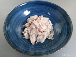 タチウオの背ごし