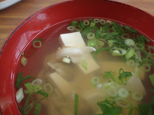 タチウオのお吸いもの