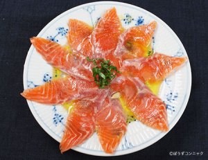 ニジマスのカルパッチョ