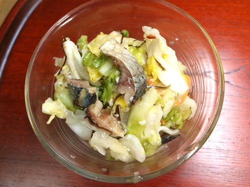 鰊漬