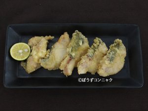 イワトコナマズの天ぷら