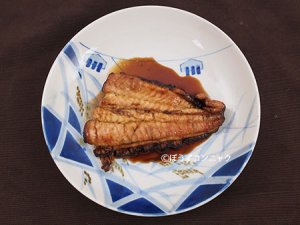 イワトコナマズの蒲焼き