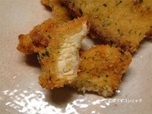 レイクトラウトのフライ