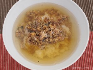 マアジのまご茶