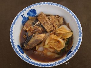 焼き鯖煮つけ