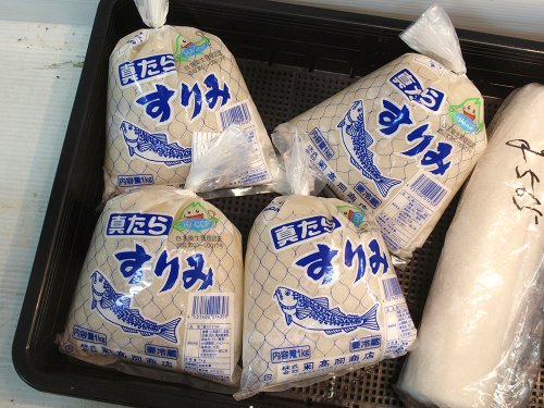 真だらのすり身