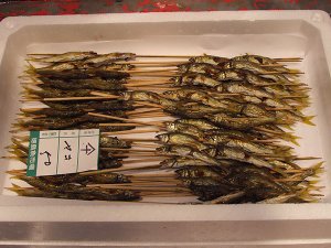焼き鮎