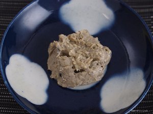 身うるか