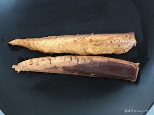姫かつお　宋田かつお