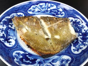 ミカヅキツバメウオの塩焼き