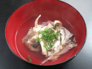 ひげだらの潮汁