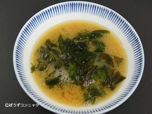 チガイソのみそ汁