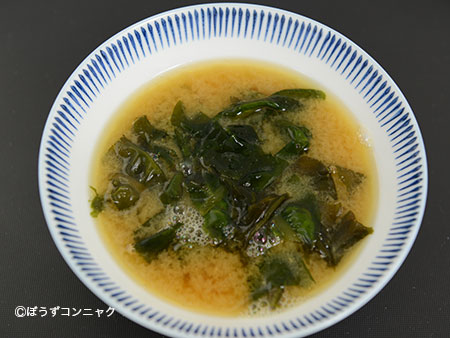 チガイソのみそ汁