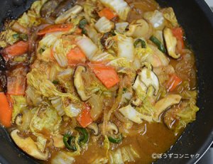 サケ　秋ザケのソテー