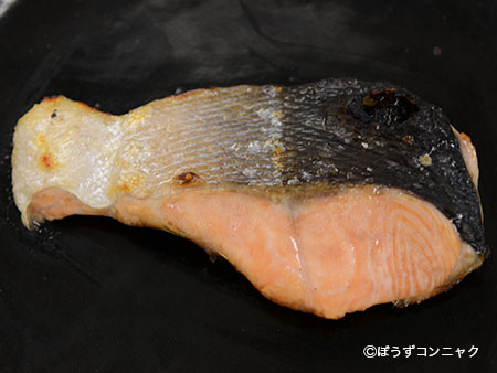 サケ　鮭児の塩焼き