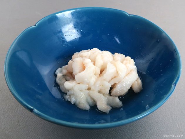 ヘラヤガラの背ごし