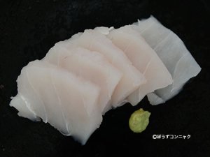 アマシイラの刺身
