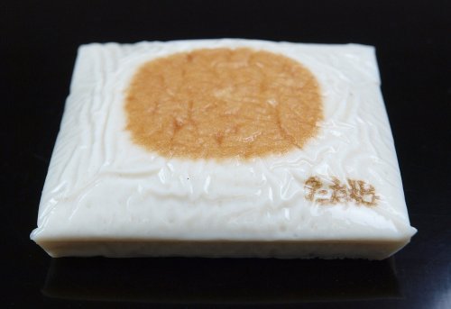 なんば焼き