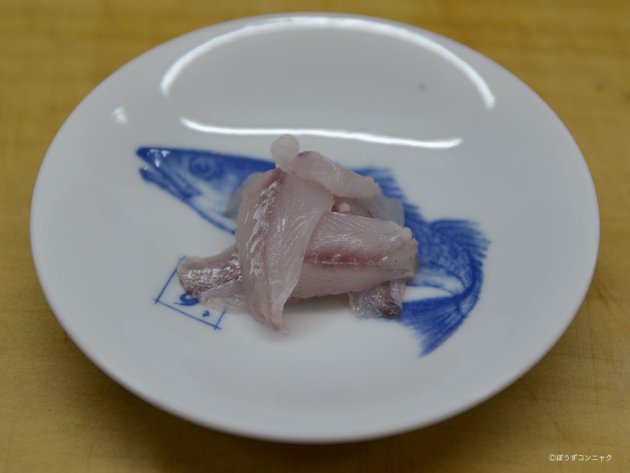 えその尾の刺身