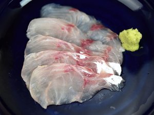 アラの刺身