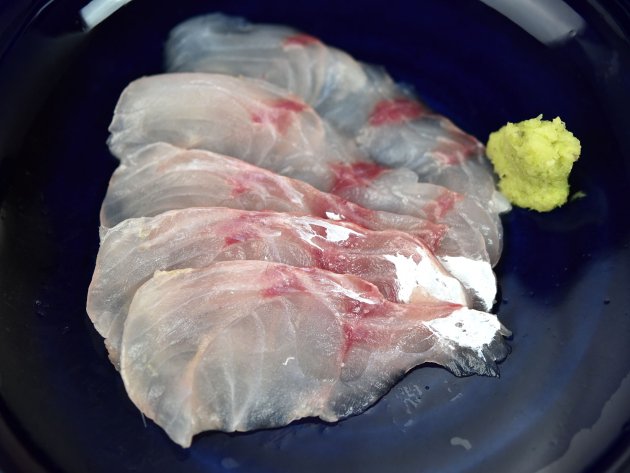 アラの刺身