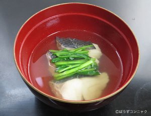 オカムラギンメの吸い物