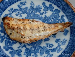 ホシセミホウボウの塩焼き