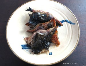 半助（はんすけ）