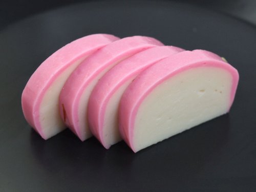 蒲鉾