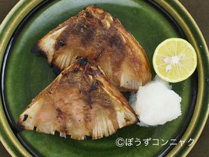 ぷろぺらの塩焼き