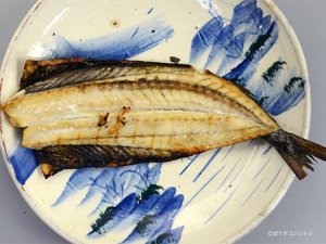 サビタチの開き干し