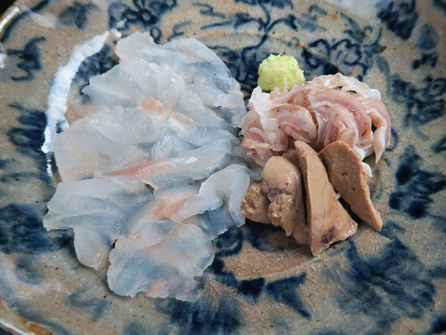アオハタの刺身