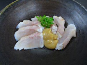 シモフリハタのゆぶき