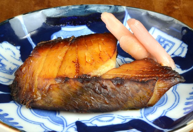 祐庵焼き